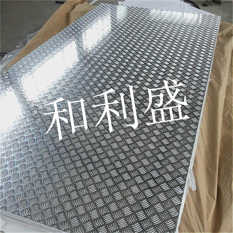 合金鋁板的保存方法